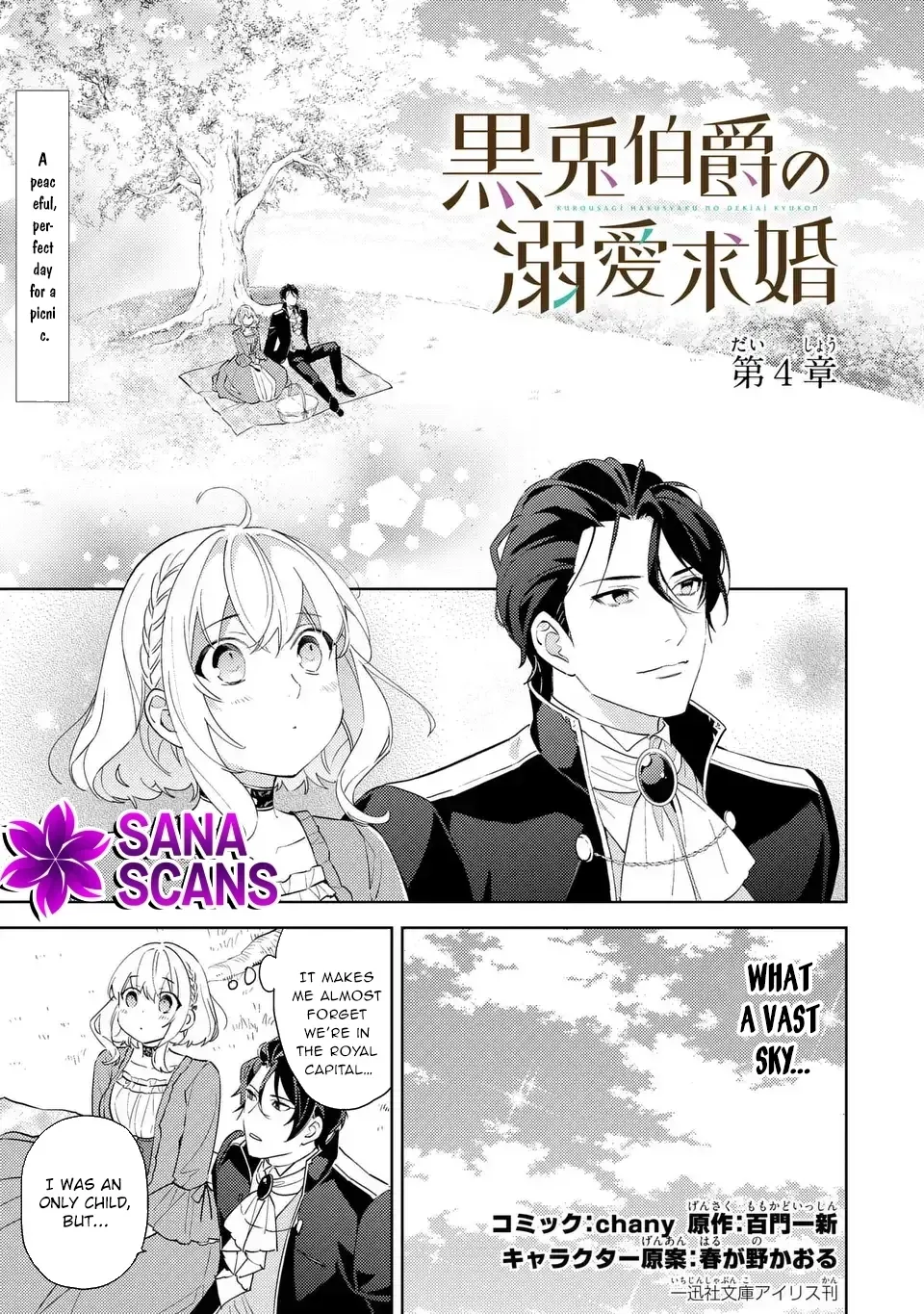 The Black Rabbit Count’s Devoted Marriage Proposal. - Chapter 4 - Page 1