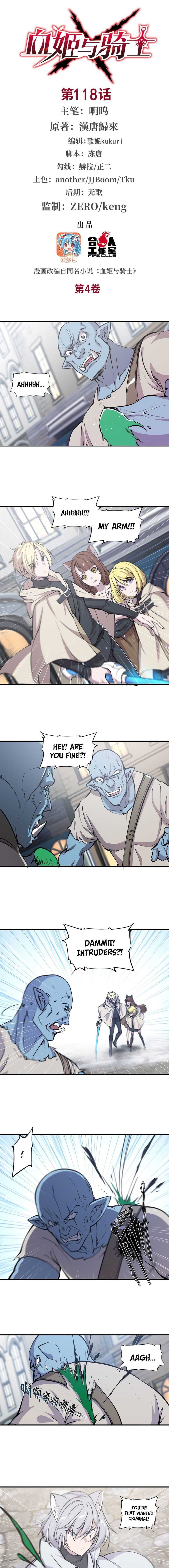 The Blood Princess And The Knight - Chapter 118 - Page 2