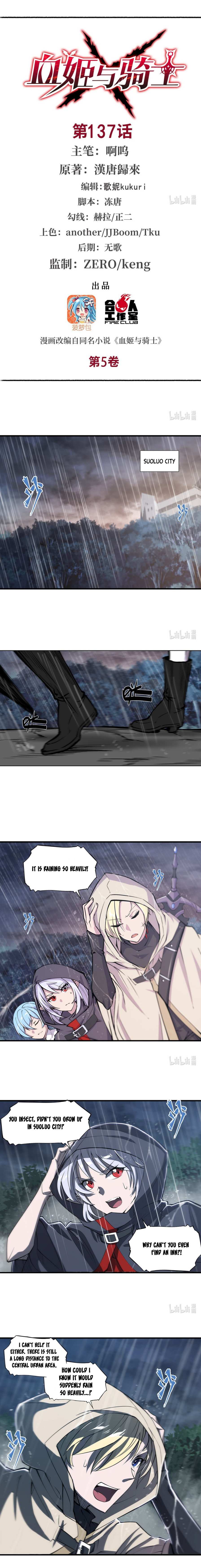 The Blood Princess And The Knight - Chapter 137 - Page 2