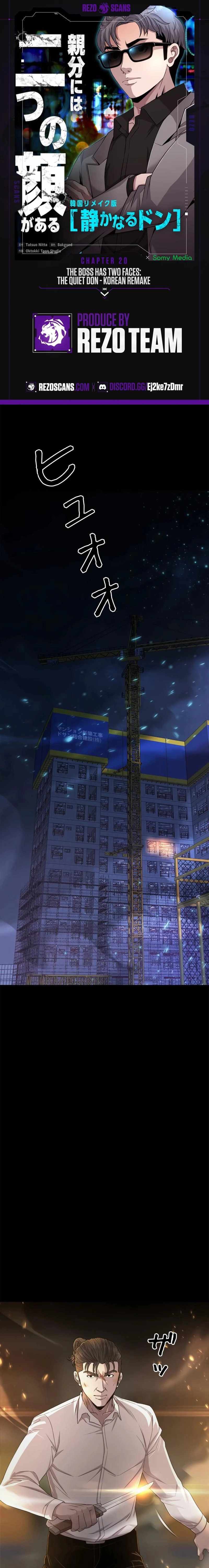 The Boss Has Two Faces - The Silent Don (Webtoon) - Chapter 20 - Page 1