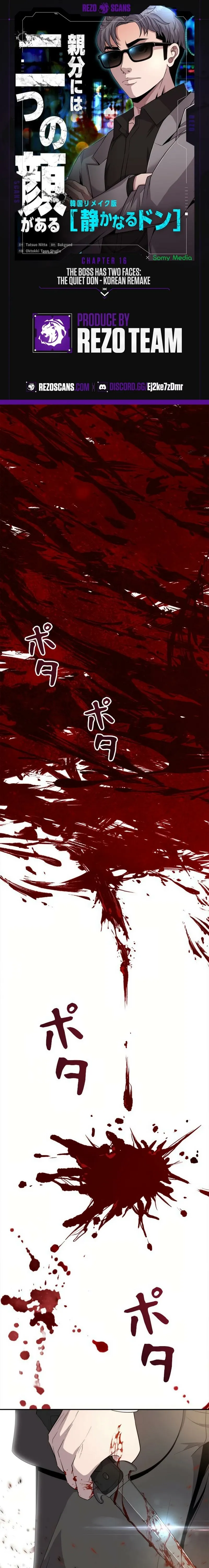 The Boss Has Two Faces - The Silent Don () - Chapter 16 - Page 1