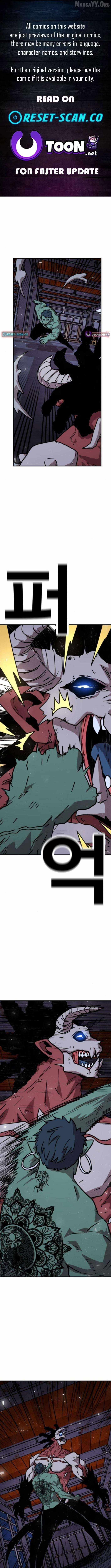 The Boss Is Too Strong - Chapter 16 - Page 1