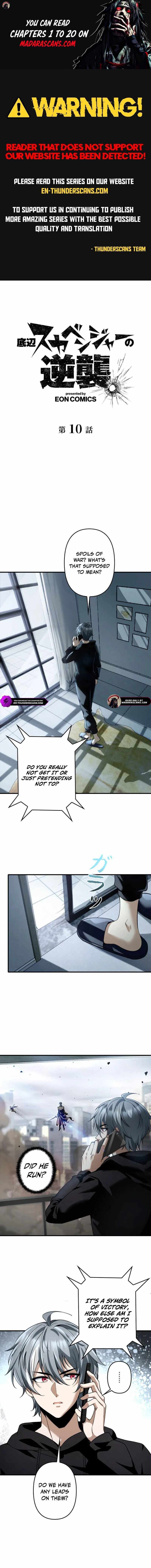 The Bottom-Feeder Scavenger’s Revenge - Chapter 10 - Page 1