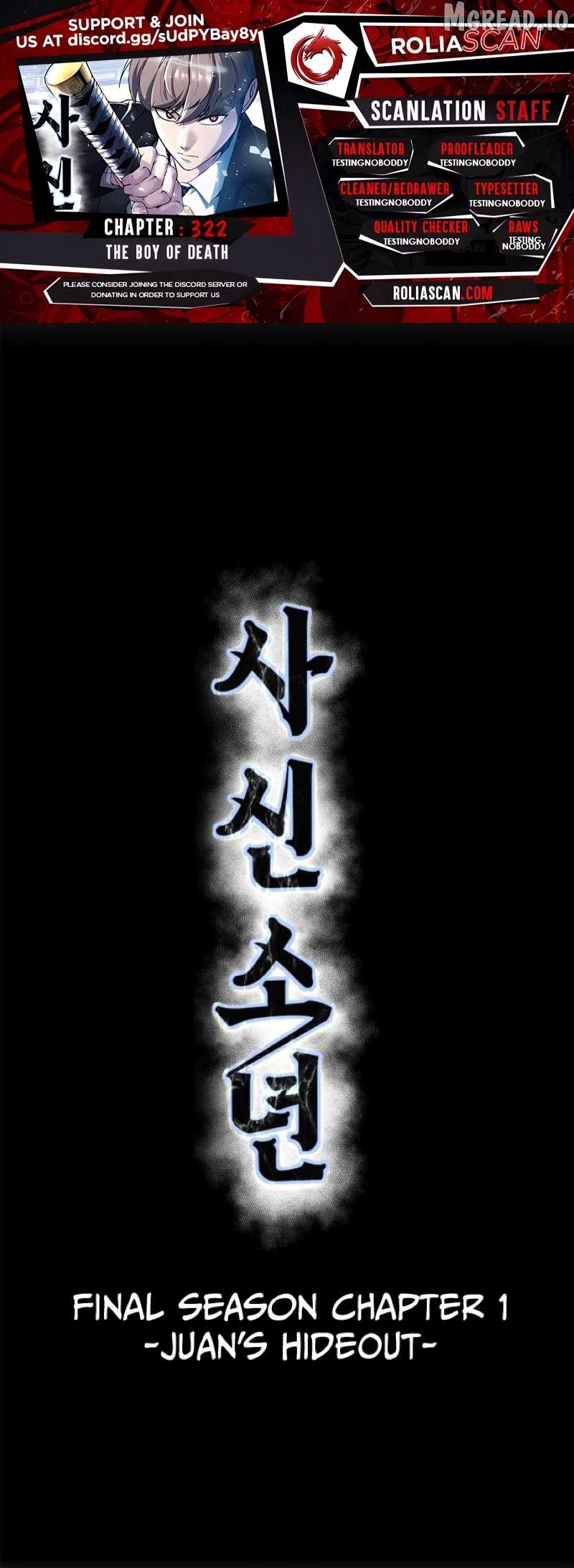 The Boy of Death - Chapter 322 - Page 1