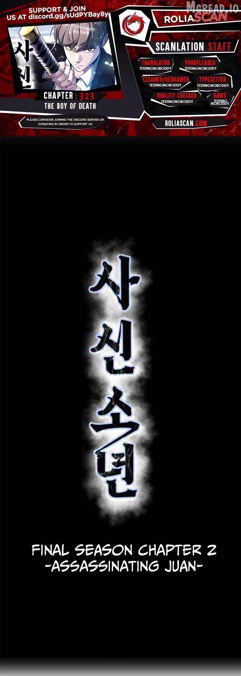 The Boy of Death - Chapter 323 - Page 1