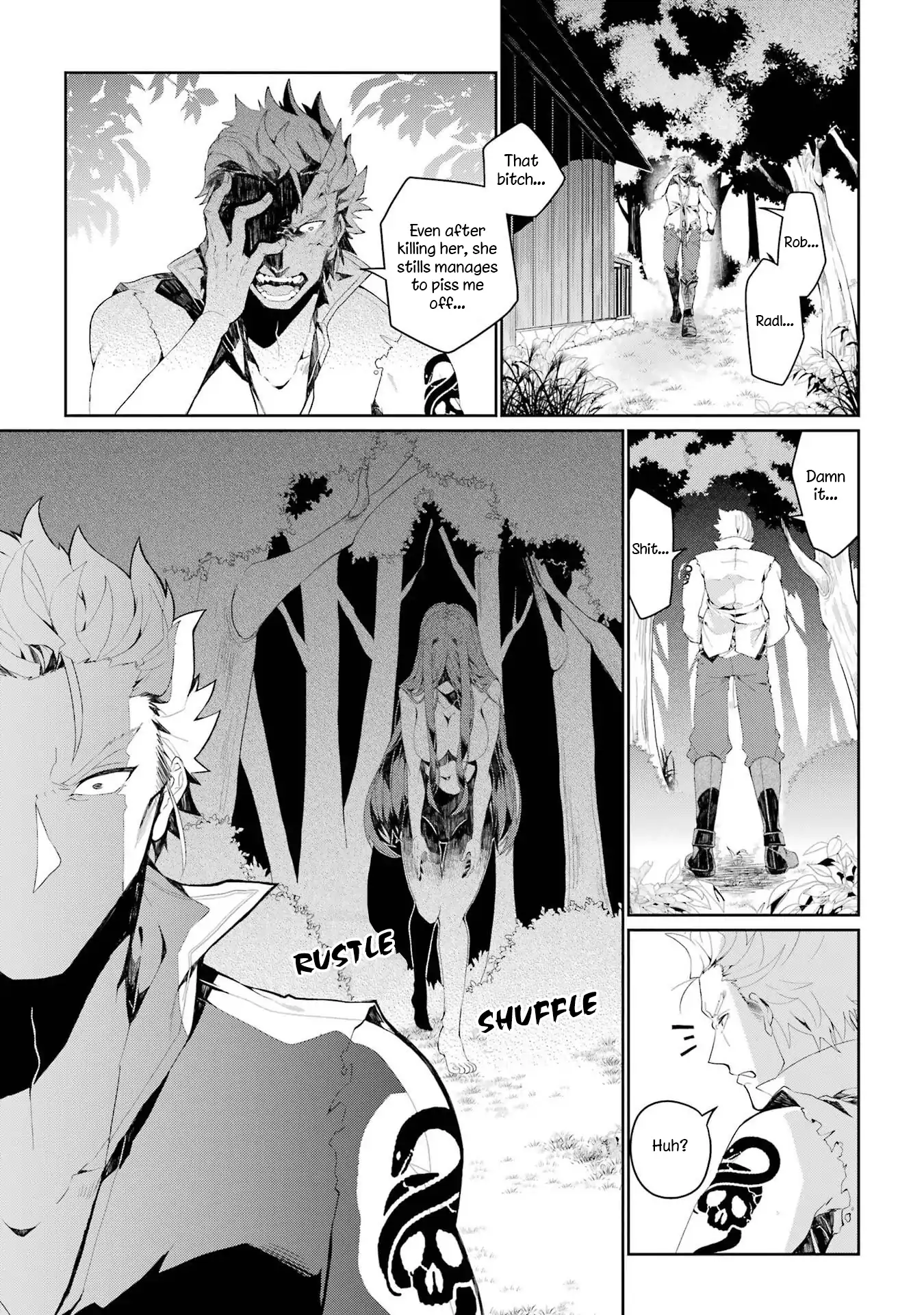 The Brave Do Not Fear - Chapter 2 - Page 1