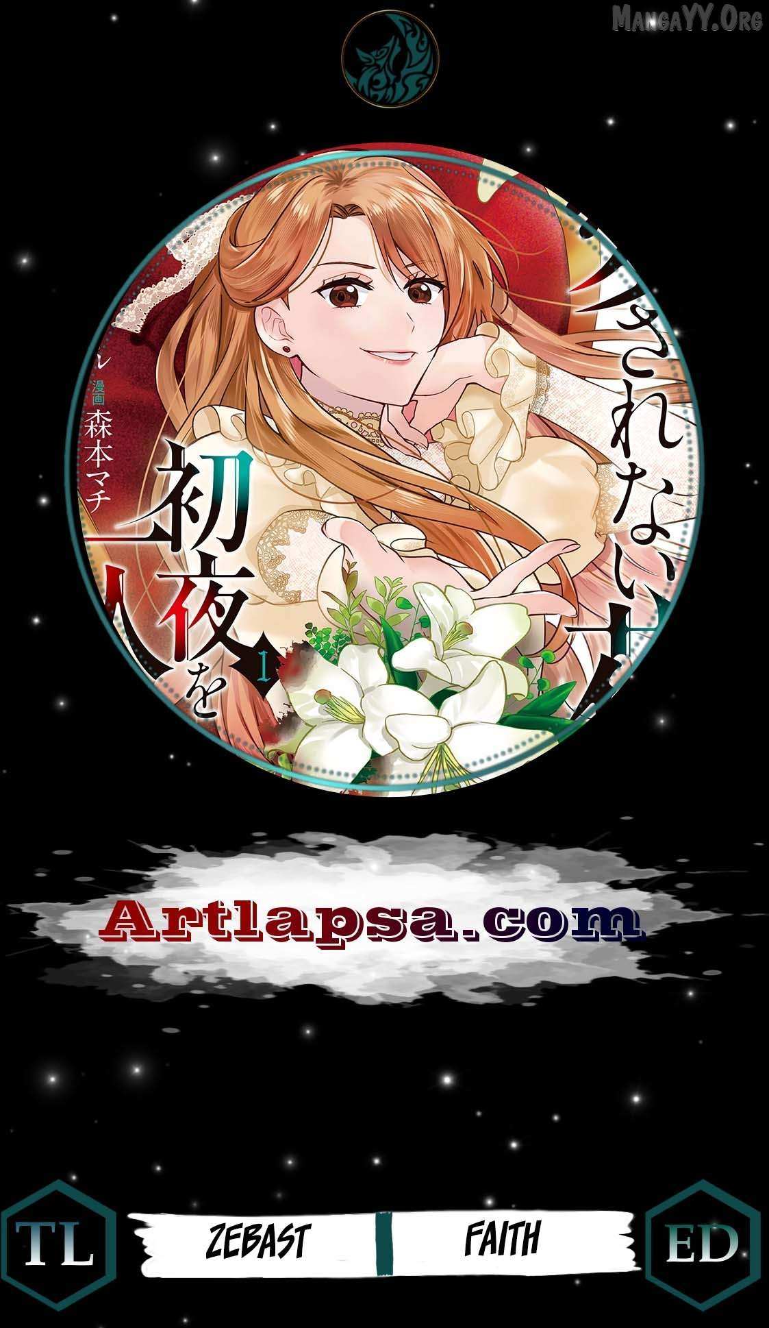 The Bride He Refused to Love - Chapter 8 - Page 1