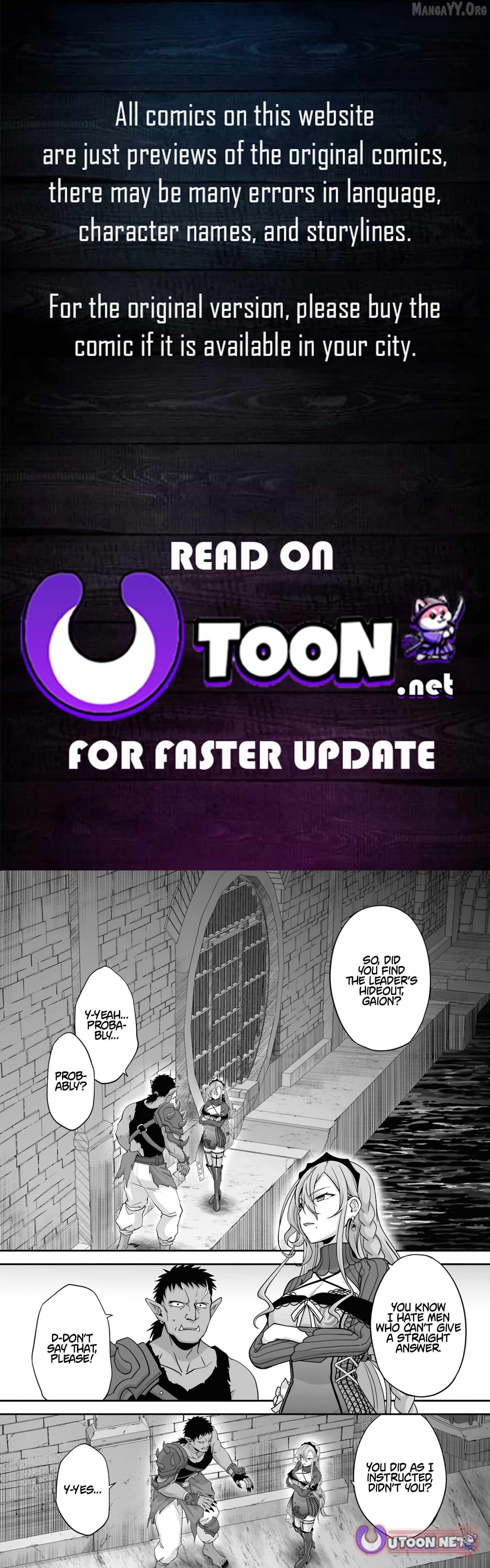 The Brilliant Healer's New Life in the Shadows - Chapter 30.1 - Page 1