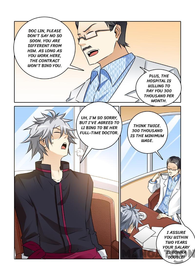 The Brilliant Village Doctor - Chapter 238 - Page 2