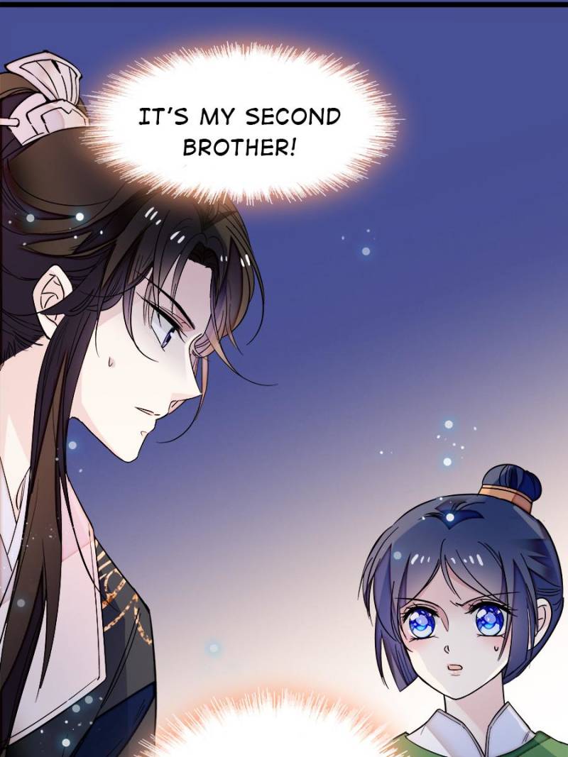 The Brocaded Tale of The Girl Si - Chapter 52 - Page 1