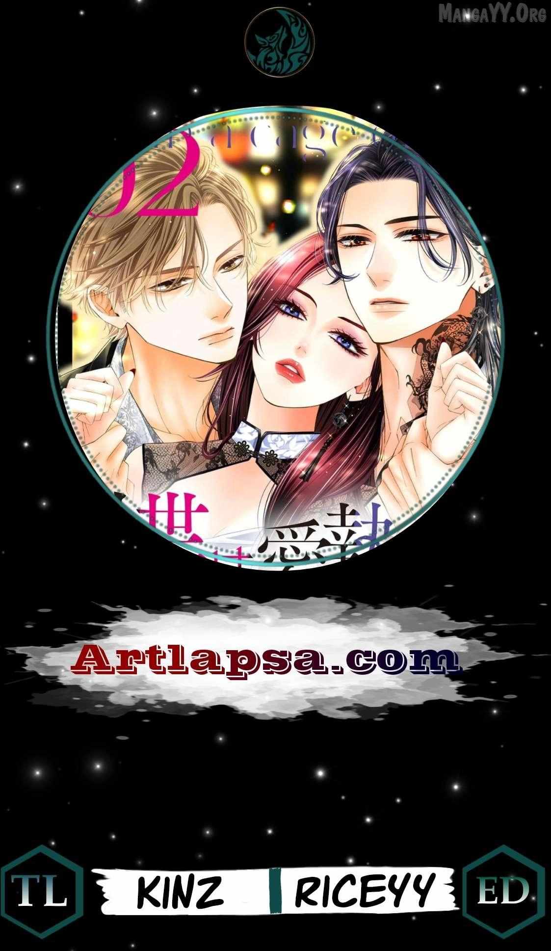 The butterfly trapped in a cage of love and obsession - Chapter 12 - Page 1