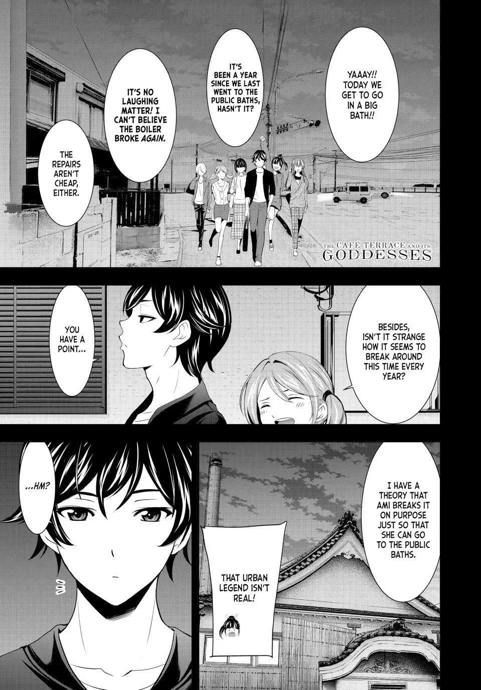 The Café Terrace and Its Goddesses - Chapter 174 - Page 1