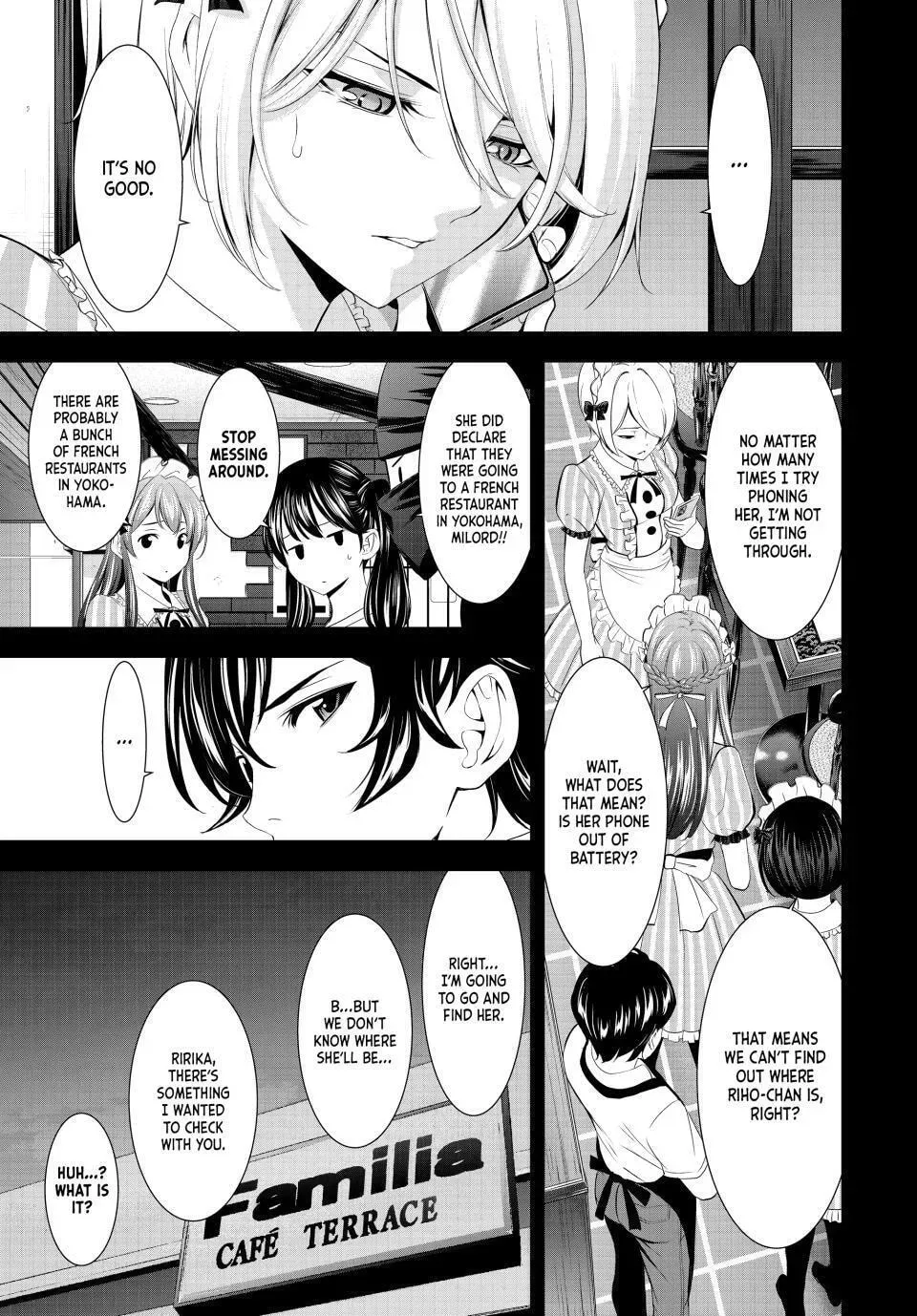The Café Terrace and Its Goddesses - Chapter 180 - Page 1