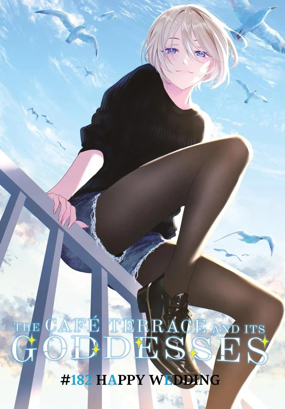 The Café Terrace and Its Goddesses - Chapter 182 - Page 1
