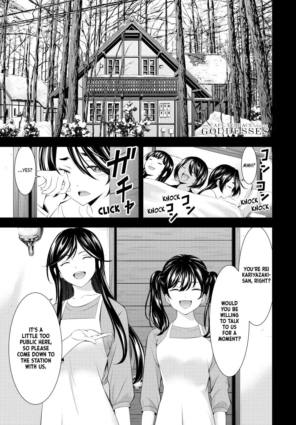 The Café Terrace and Its Goddesses - Chapter 189 - Page 1