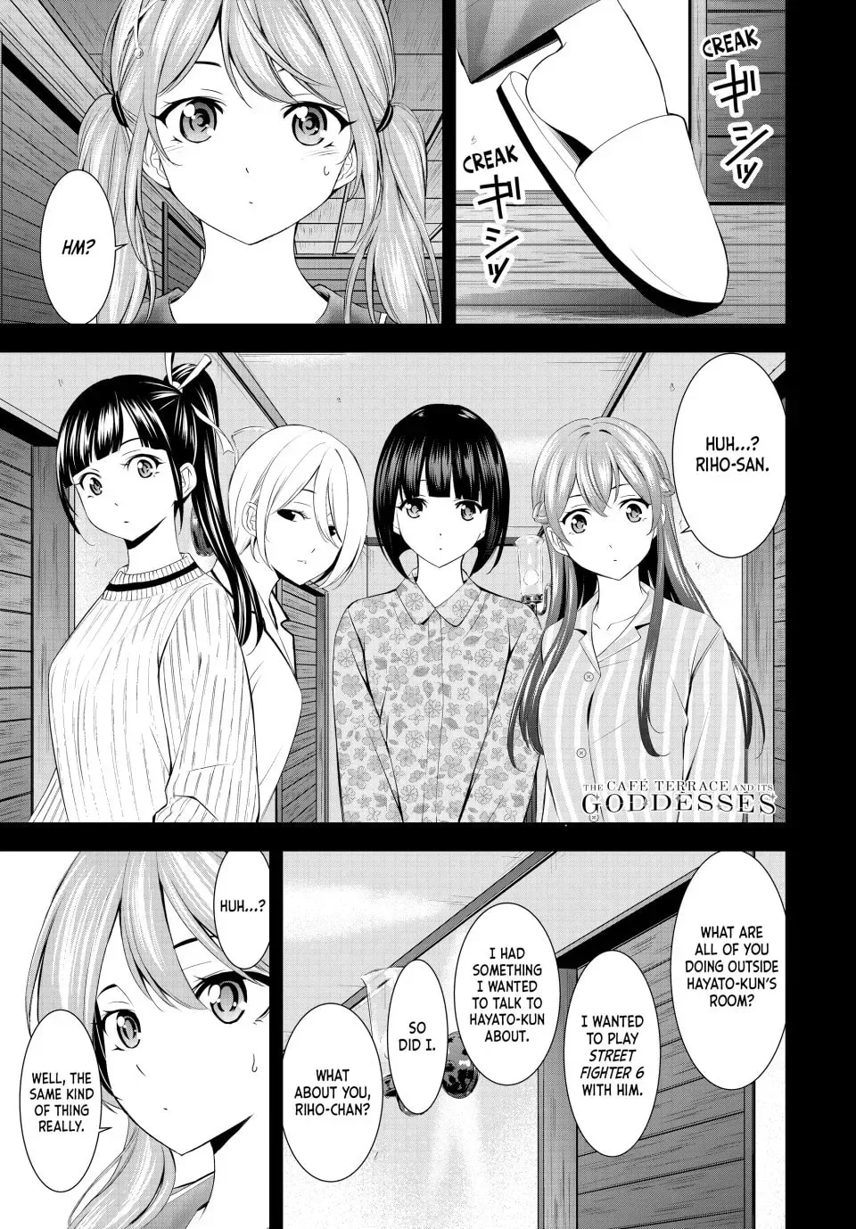 The Café Terrace and Its Goddesses - Chapter 193 - Page 1