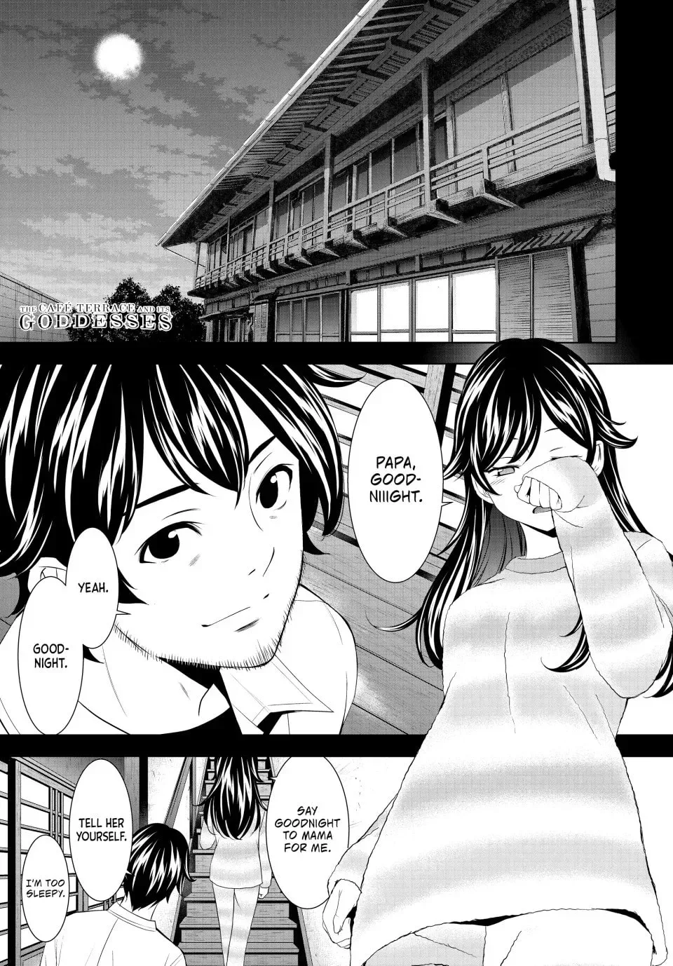 The Café Terrace and Its Goddesses - Chapter 196 - Page 1