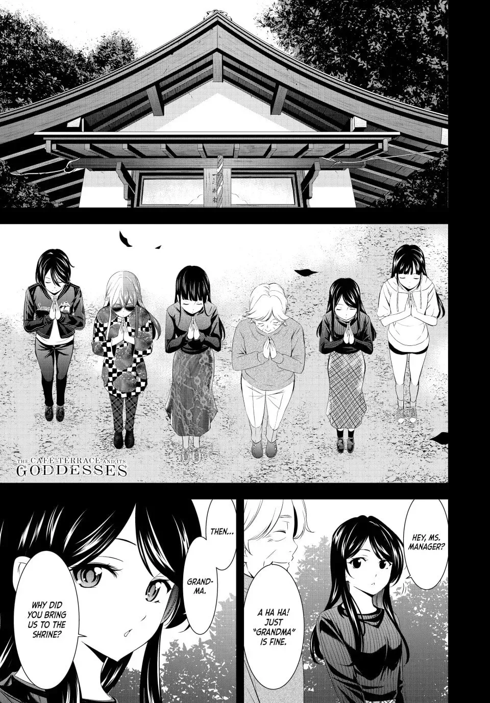 The Café Terrace and Its Goddesses - Chapter 197 - Page 1