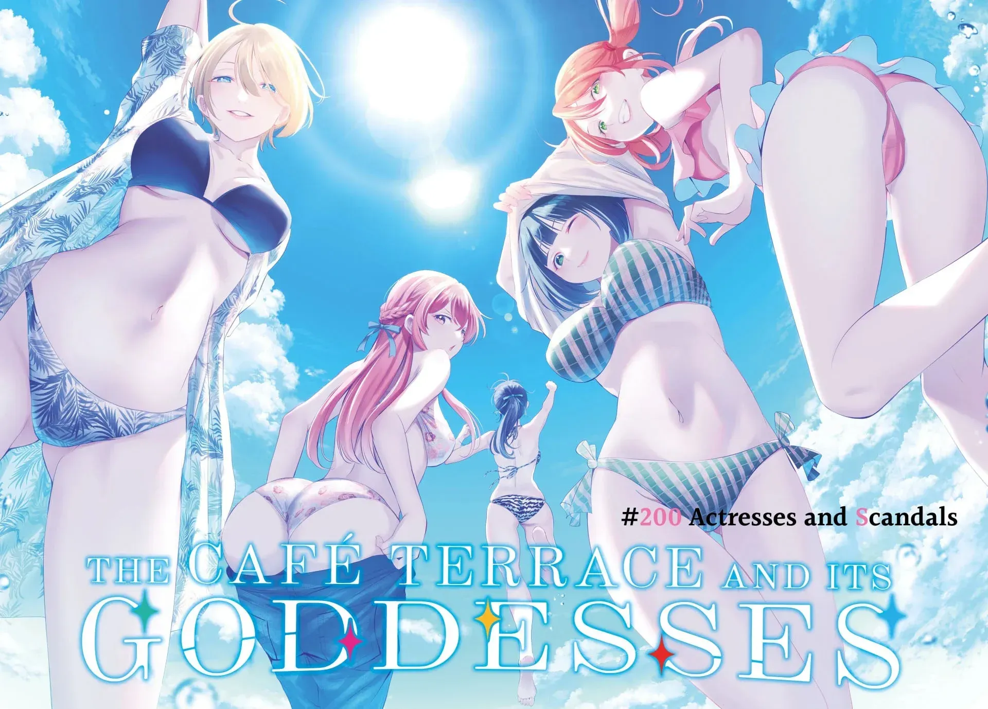The Café Terrace and Its Goddesses - Chapter 200 - Page 1
