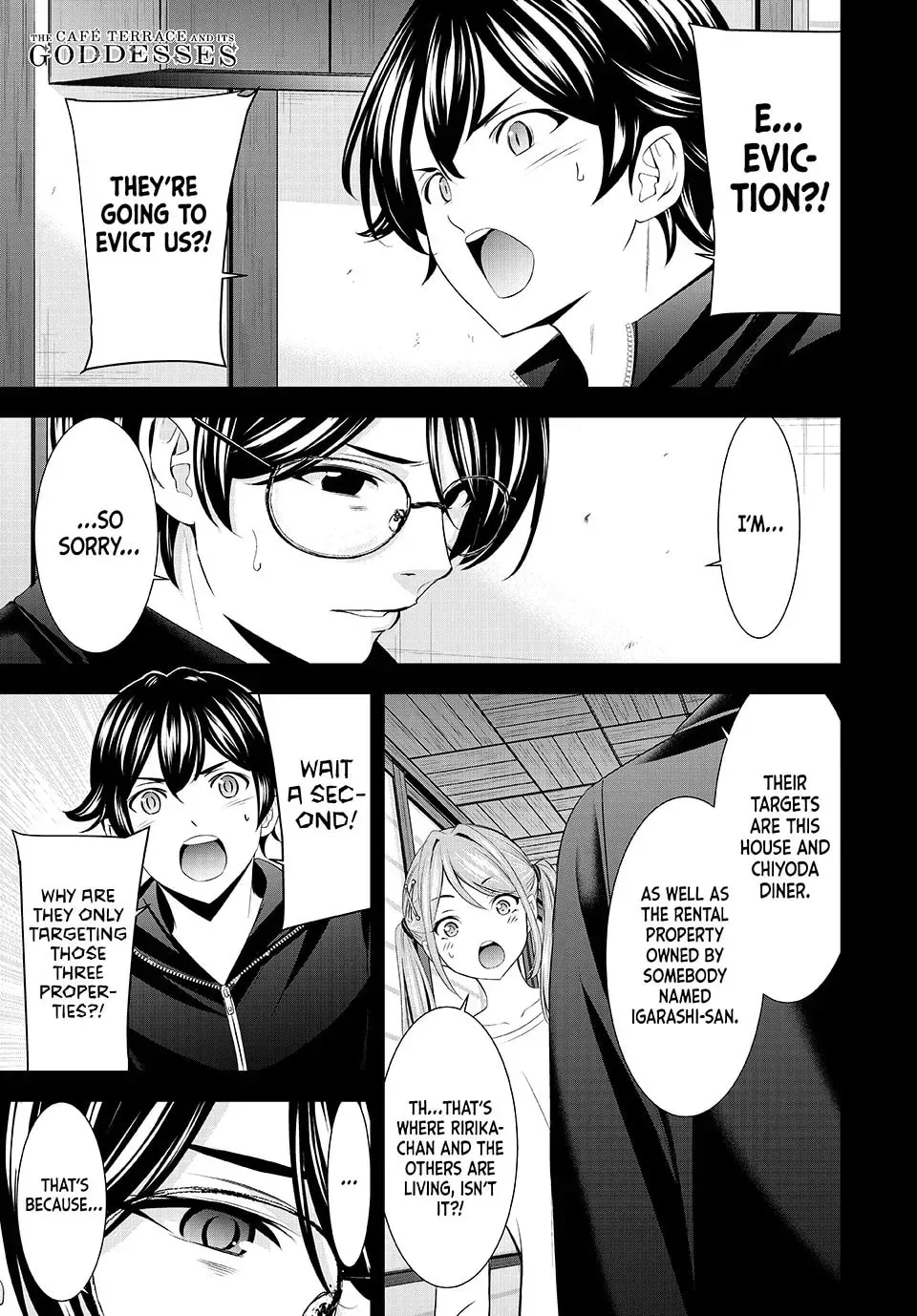 The Café Terrace and Its Goddesses - Chapter 208 - Page 1