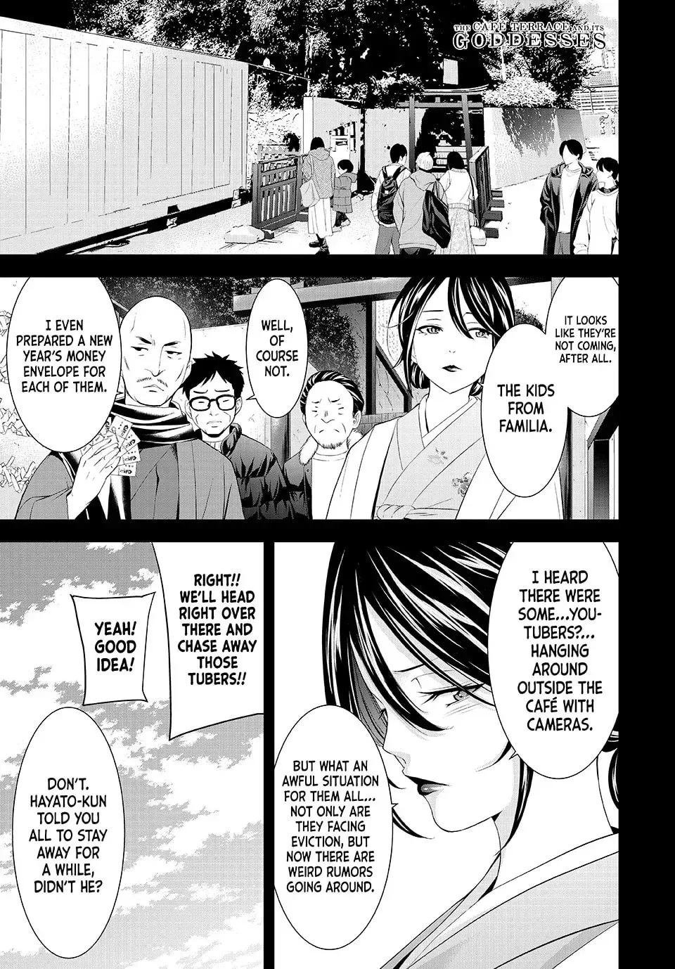 The Café Terrace and Its Goddesses - Chapter 209 - Page 1