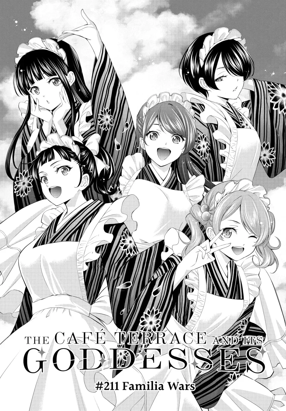 The Café Terrace and Its Goddesses - Chapter 211 - Page 1