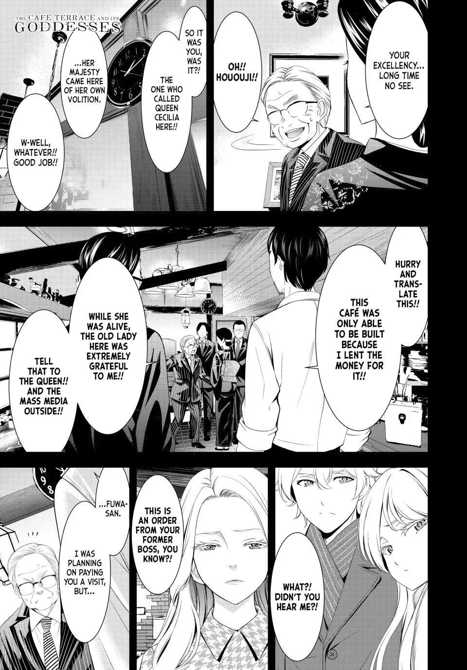 The Café Terrace and Its Goddesses - Chapter 214 - Page 1