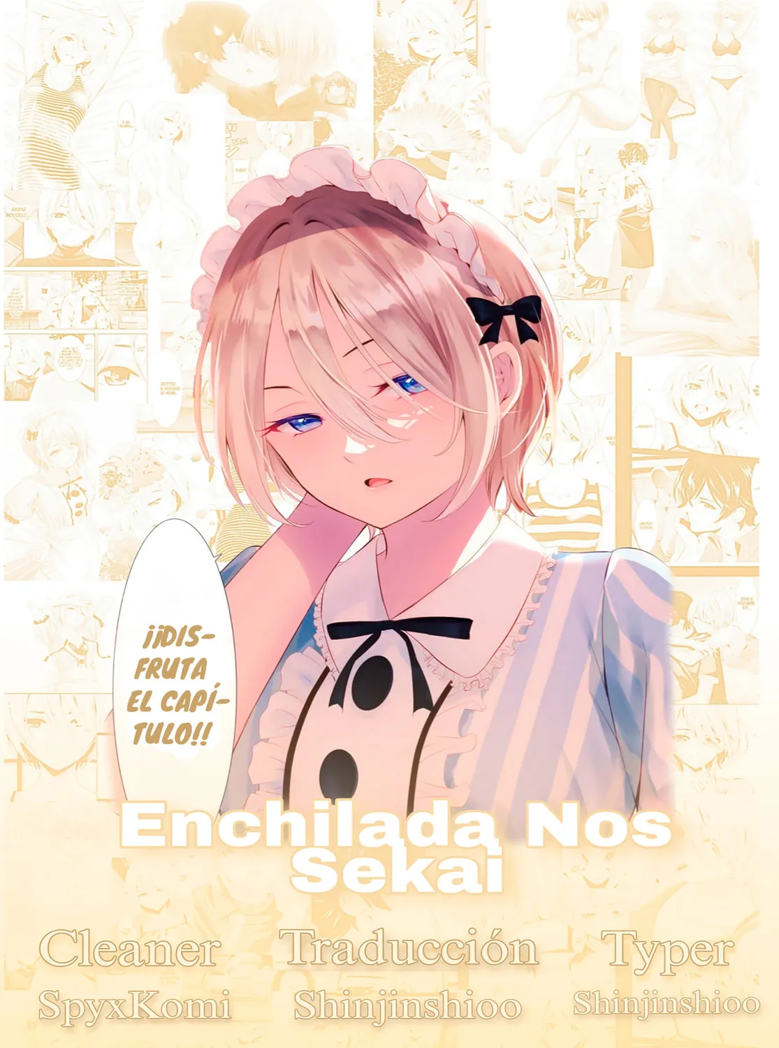 The Café Terrace and Its Goddesses - Chapter 217.5 - Page 1