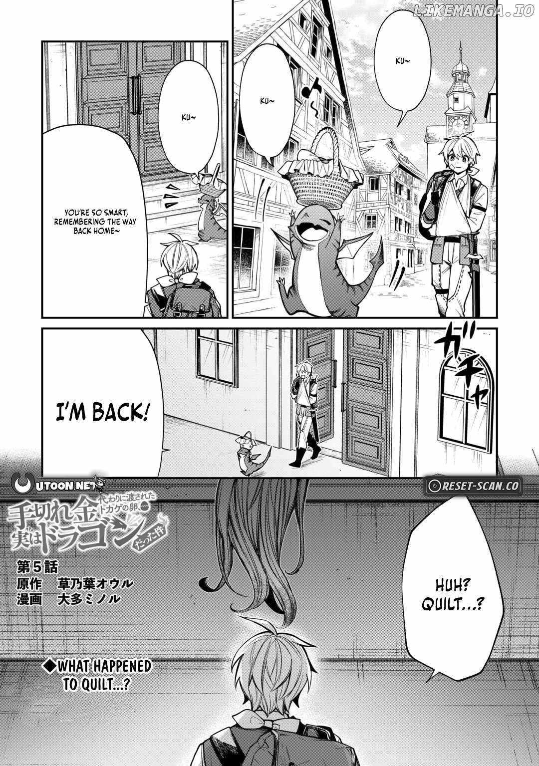 The Case of the Lizard Egg Given as Severance Pay Actually Being a Dragon - Chapter 5 - Page 1