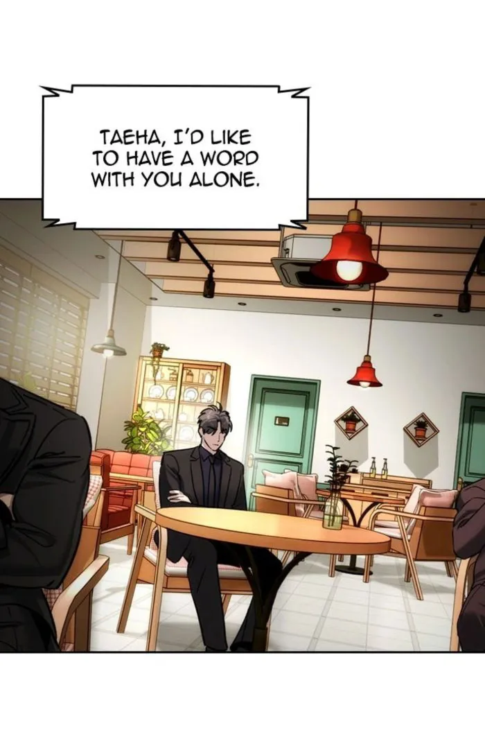 The Childe - Chapter 60 - Page 1