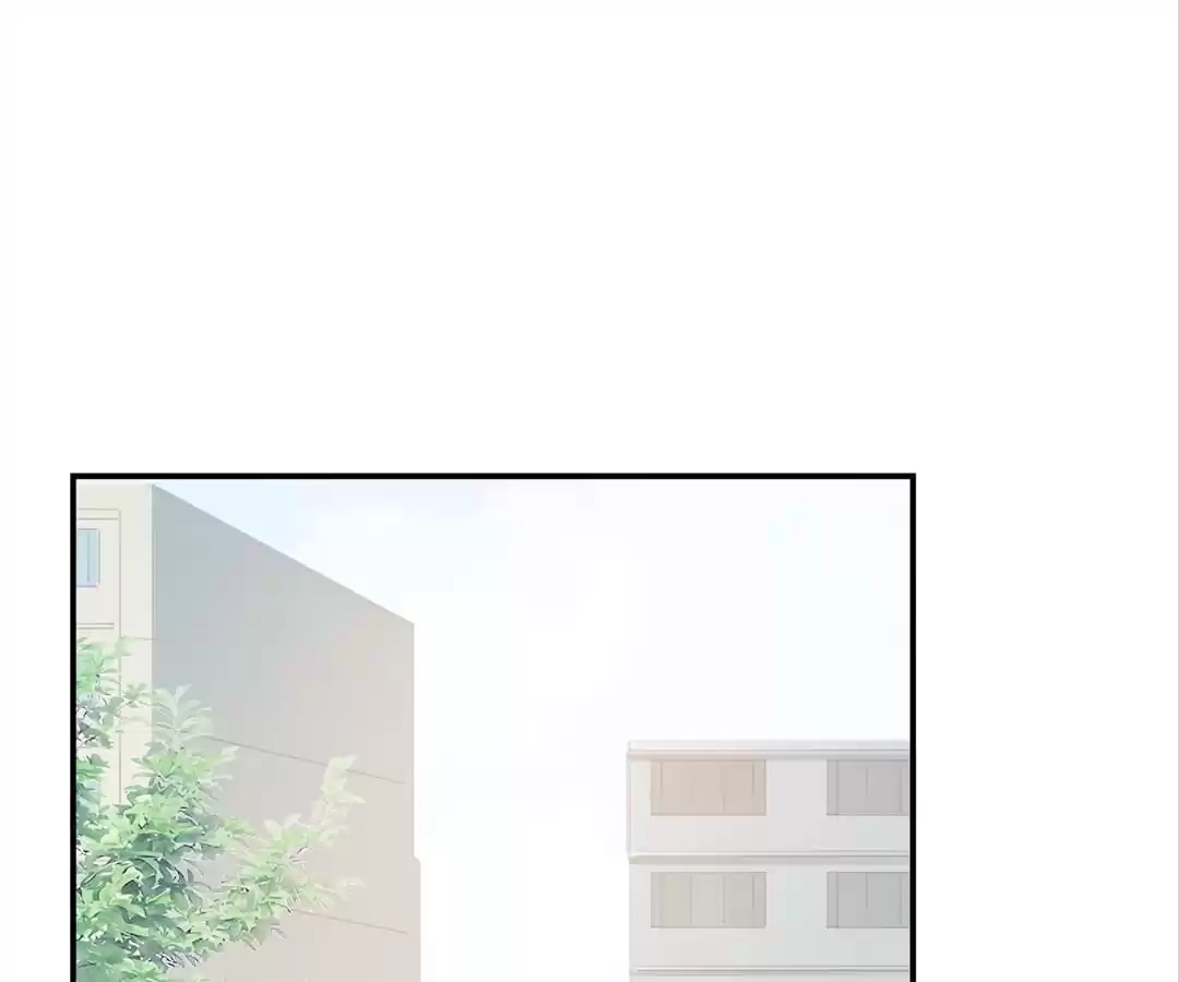 The Cinderella's Trap - Chapter 13 - Page 2