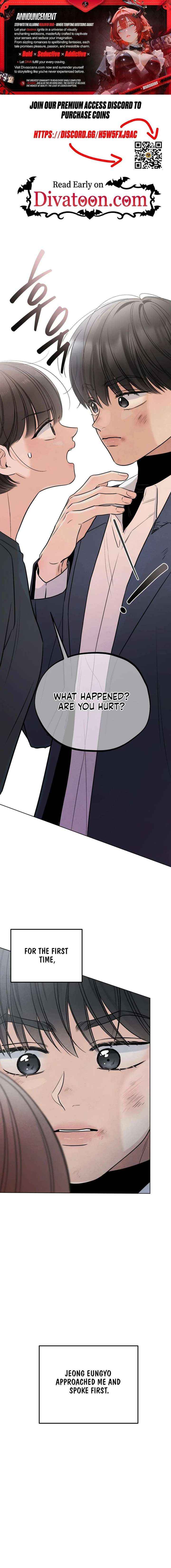 The Circumstances of an idiot - Chapter 68 - Page 1