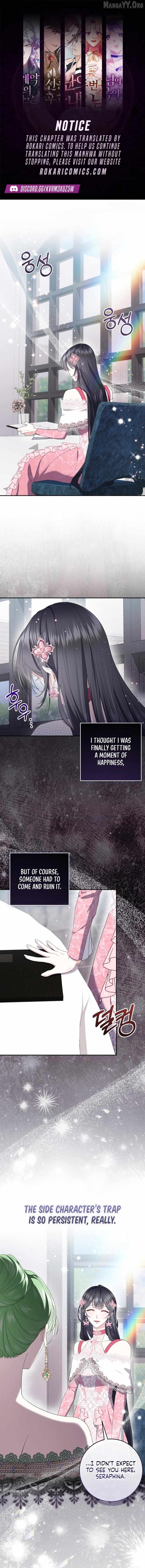 The Circumstances of Being Chosen as the Villainess's Favorite - Chapter 10 - Page 1