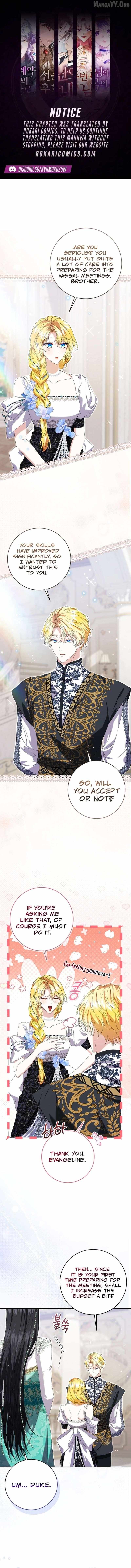 The Circumstances of Being Chosen as the Villainess's Favorite - Chapter 24 - Page 1