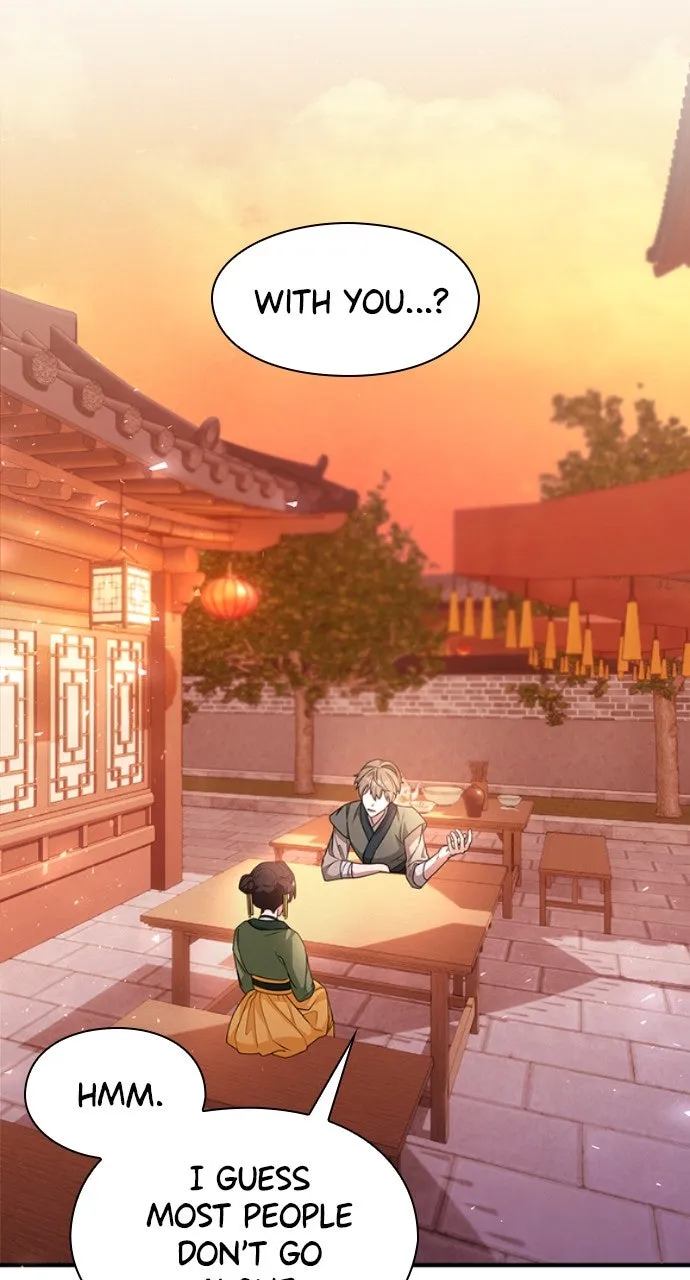 The Circumstances of theLying Empress - Chapter 8 - Page 2