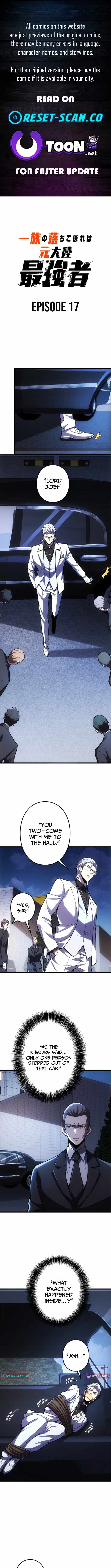 The Clan's Failure Was Once the Continent's Strongest - Chapter 17 - Page 1