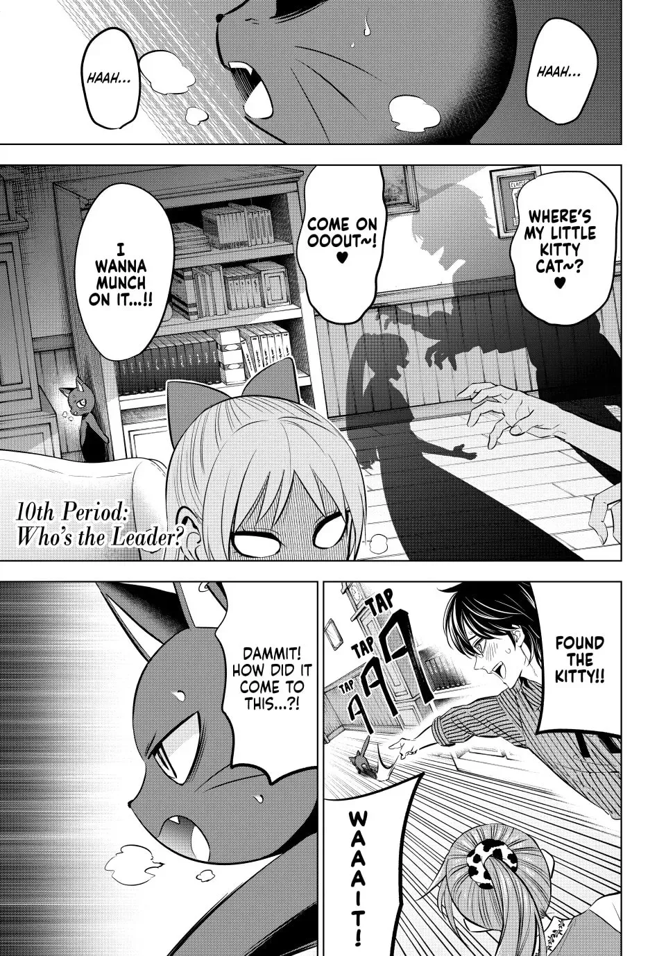The Classroom of a Black Cat and a Witch - Chapter 10 - Page 1