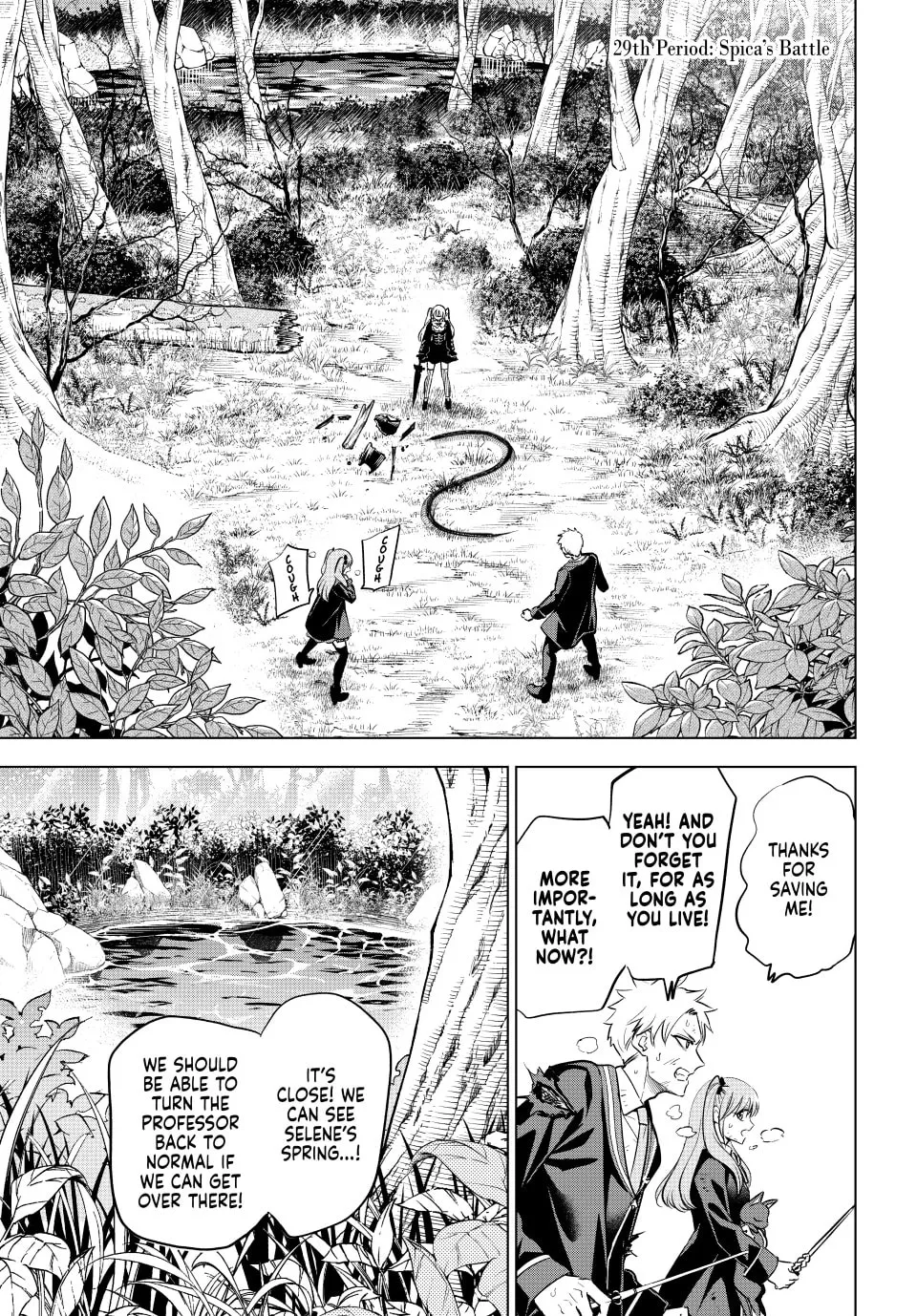 The Classroom of a Black Cat and a Witch - Chapter 29 - Page 1