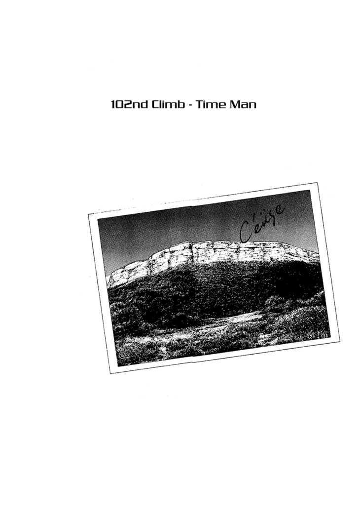 The Climber - Chapter 102 - Page 1