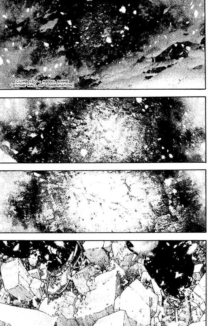 The Climber - Chapter 120 - Page 1