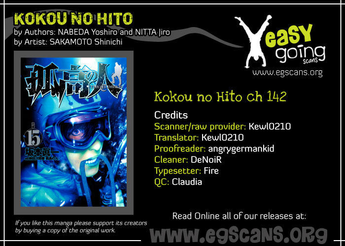 The Climber - Chapter 142 - Page 1