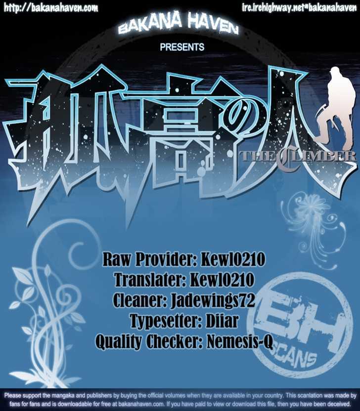 The Climber - Chapter 21 - Page 1