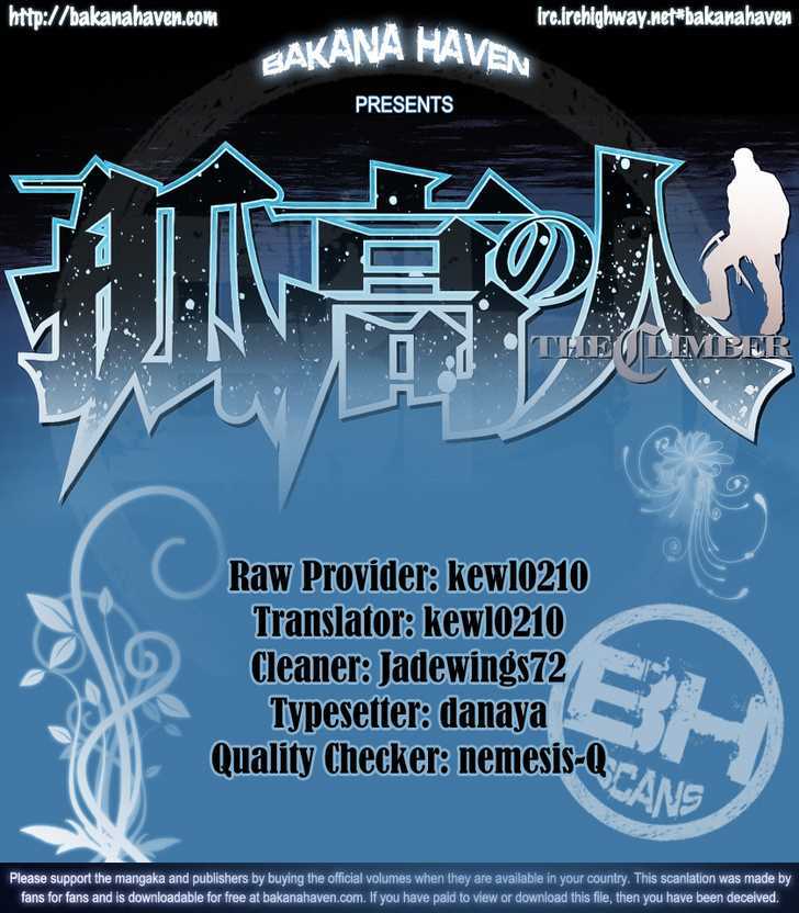 The Climber - Chapter 22 - Page 1