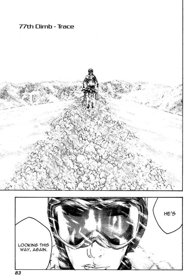 The Climber - Chapter 77 - Page 1