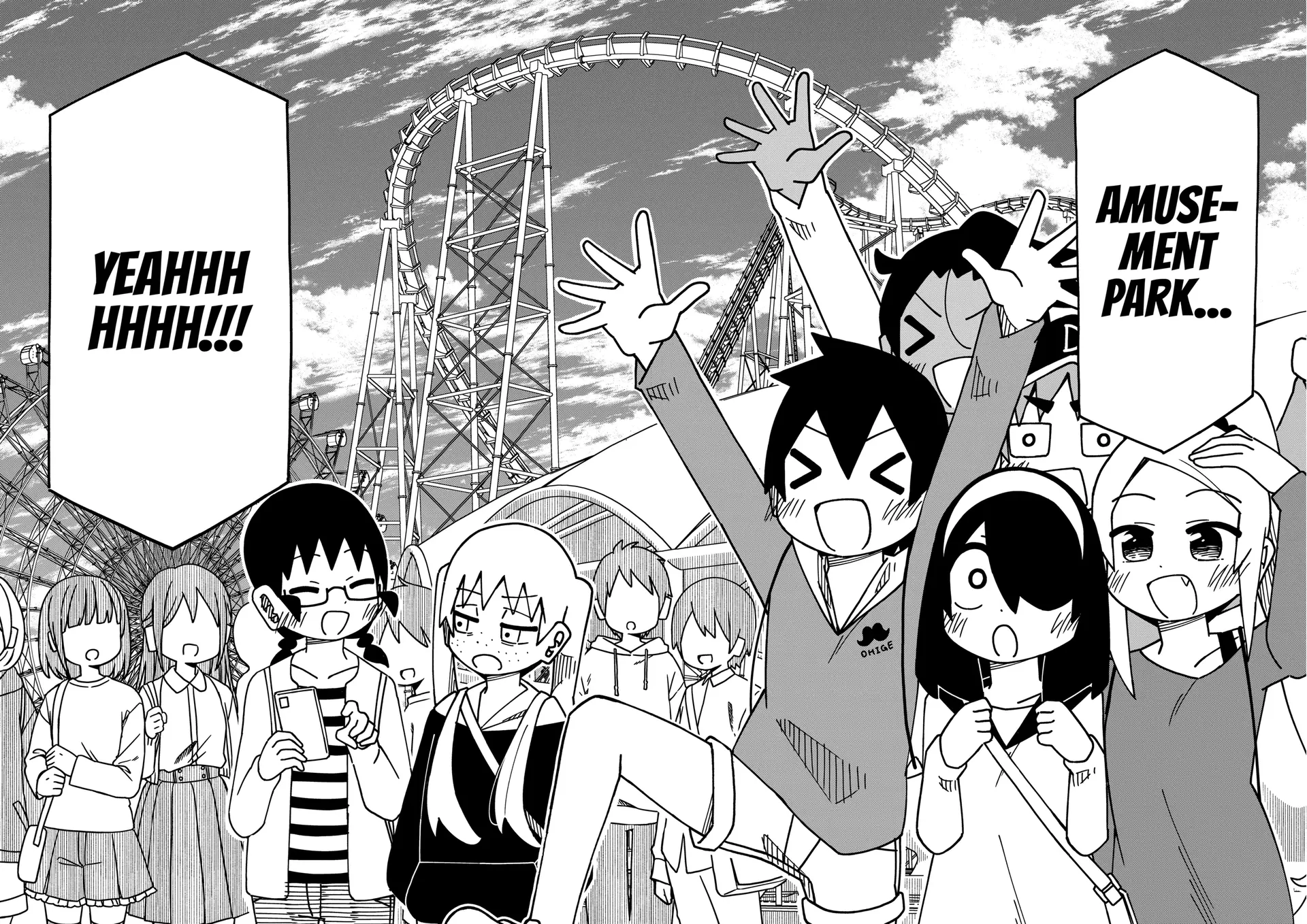 The Clueless Transfer Student Is Assertive. - Chapter 166.1 - Page 2