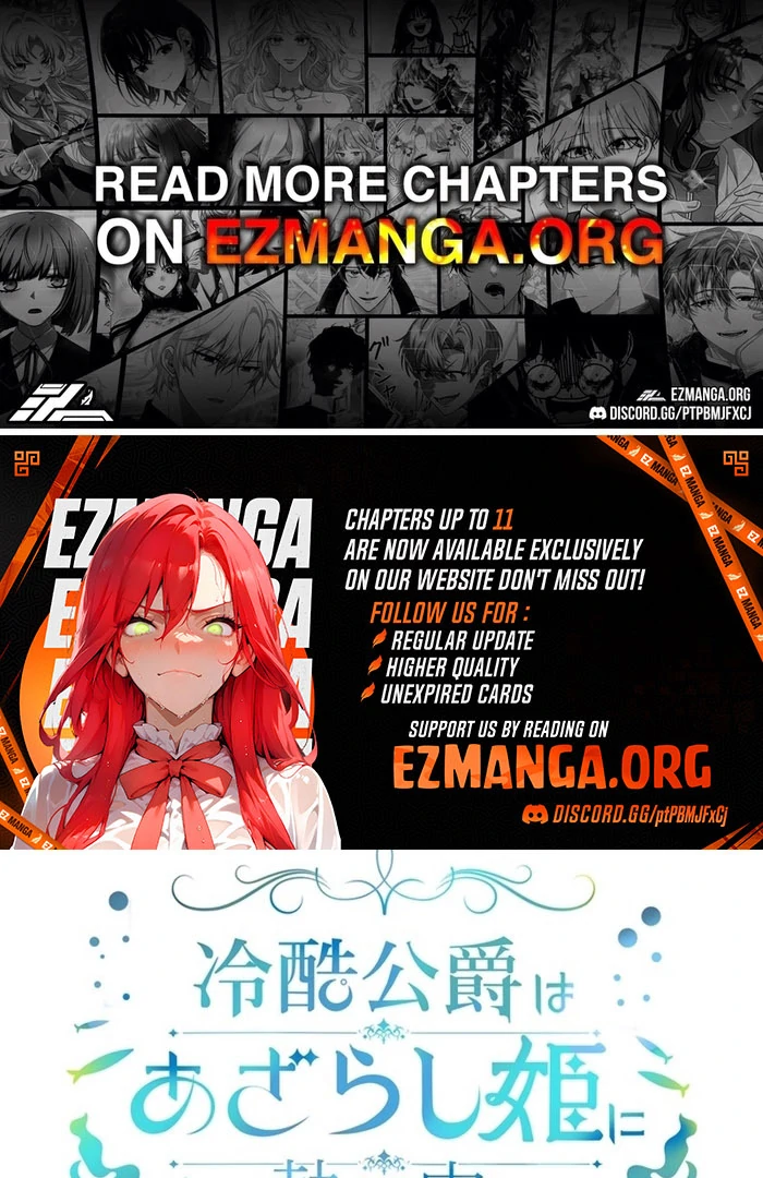 The Coldhearted Duke Is Obsessed With the Seal Princess - Chapter 9 - Page 1