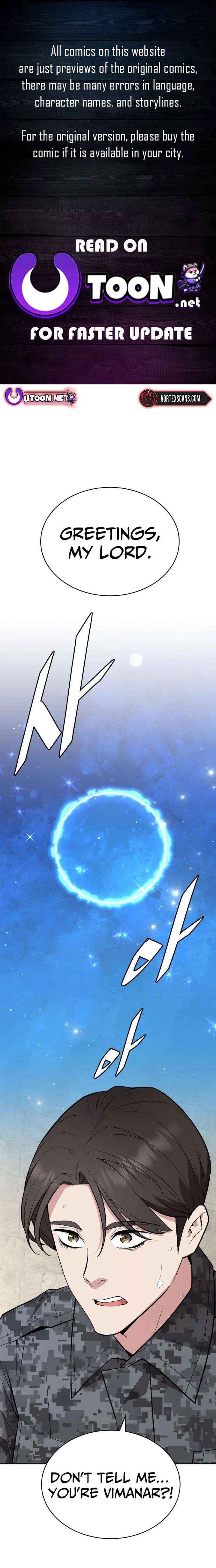 The Cook of a Perished World - Chapter 111 - Page 1