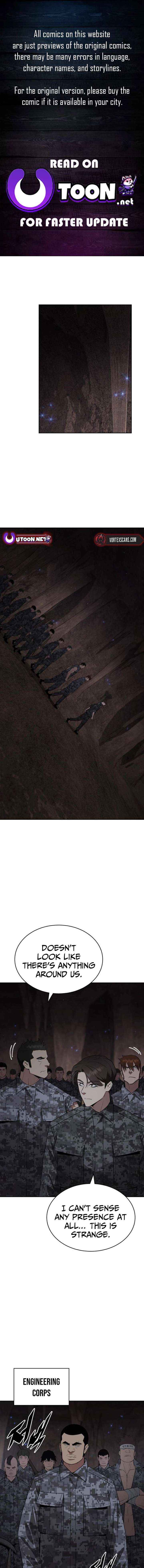 The Cook of a Perished World - Chapter 112 - Page 1