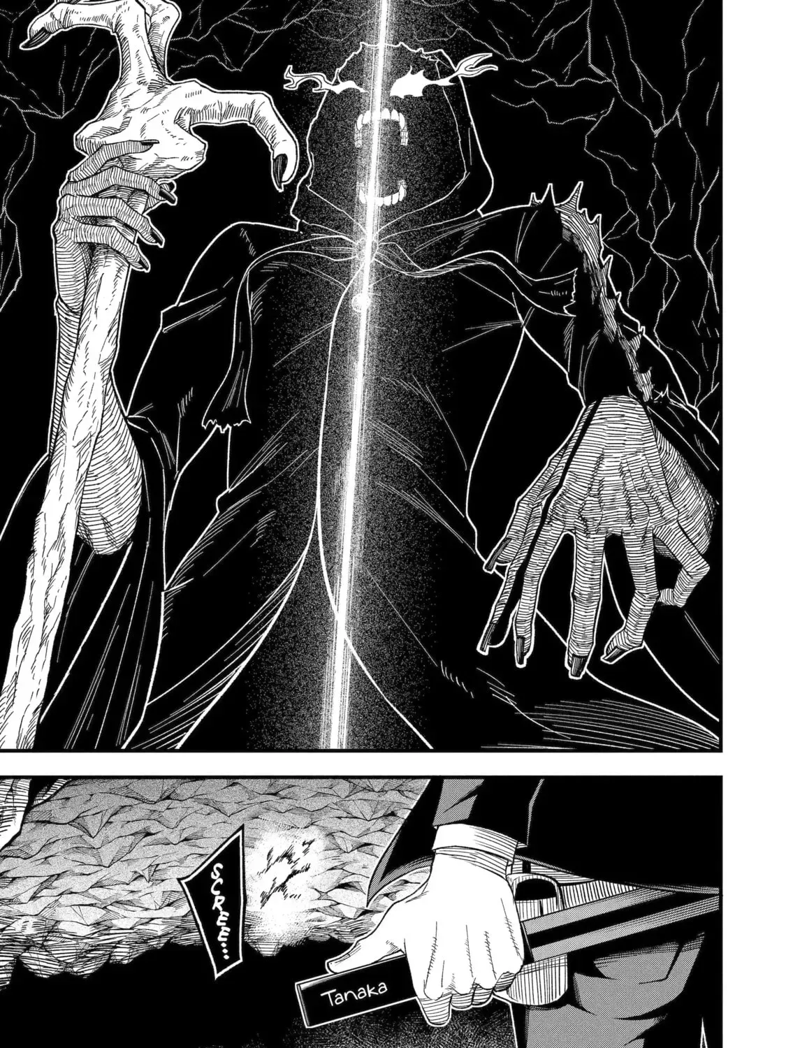 The Corporate Slave Sword Master Becomes a Broadcaster - Chapter 30 - Page 1