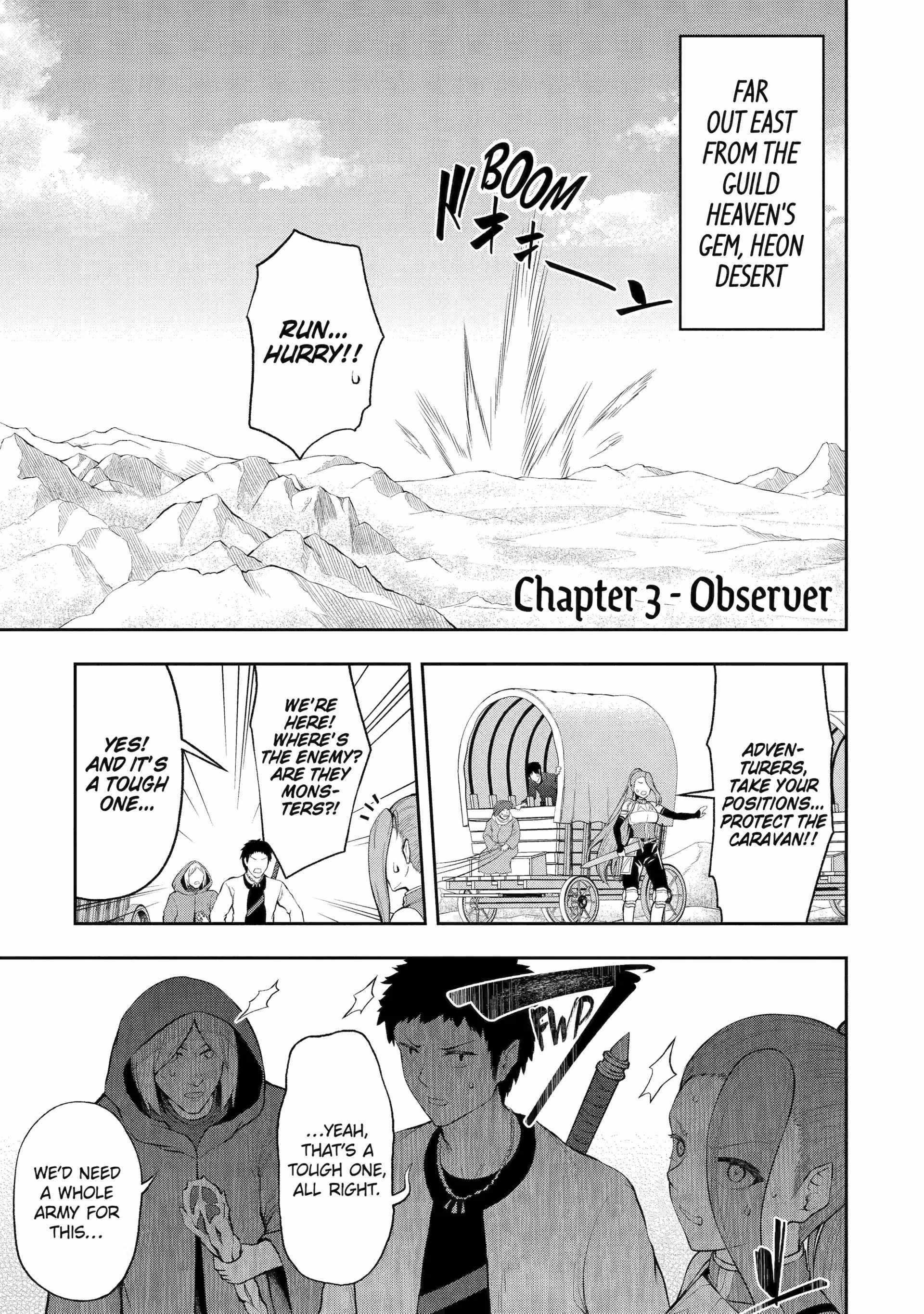 The Corrupt Guildmaster Is Beloved by the Banished - Chapter 3 - Page 1